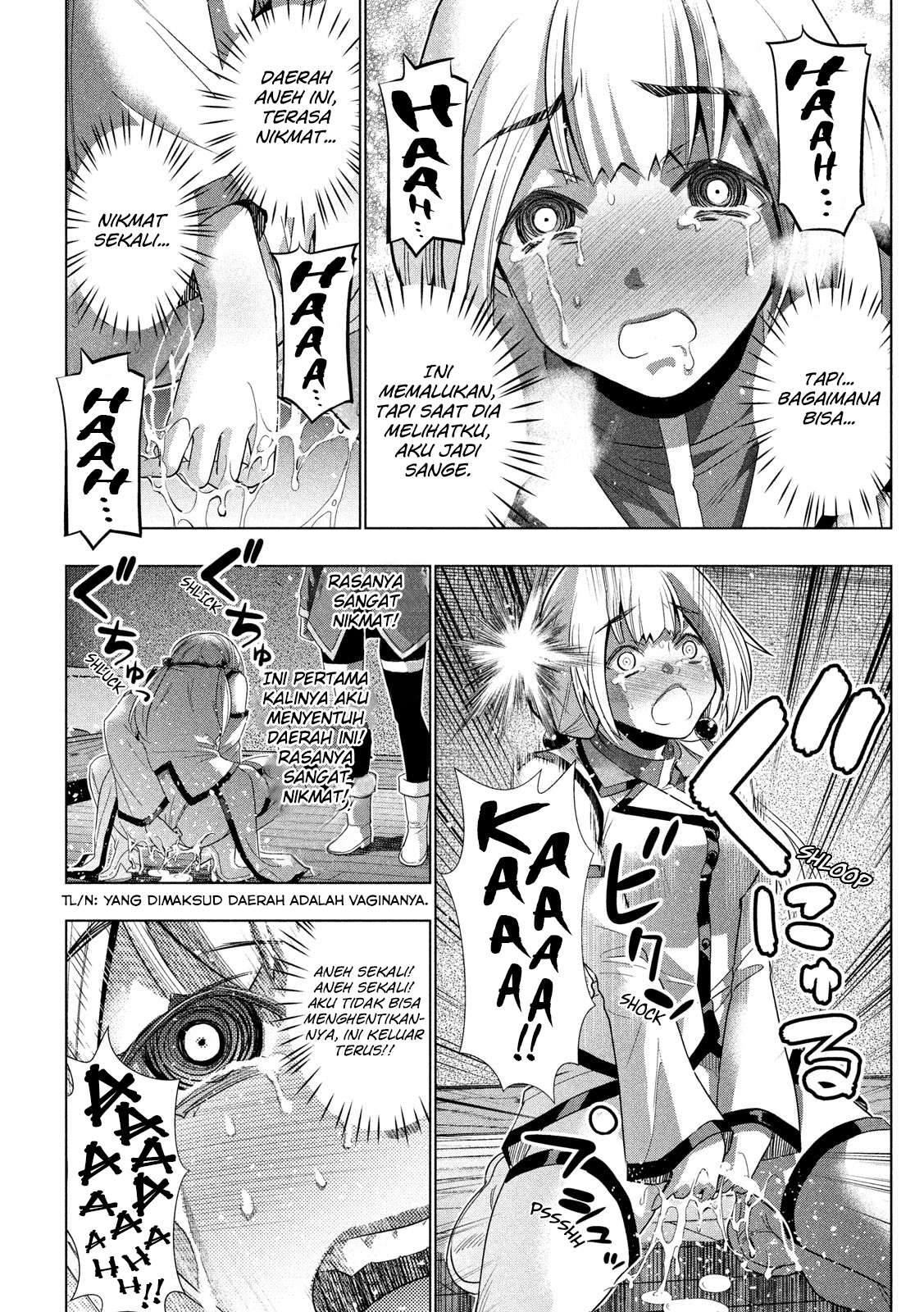 Parallel Paradise Chapter 130 – halaman 11