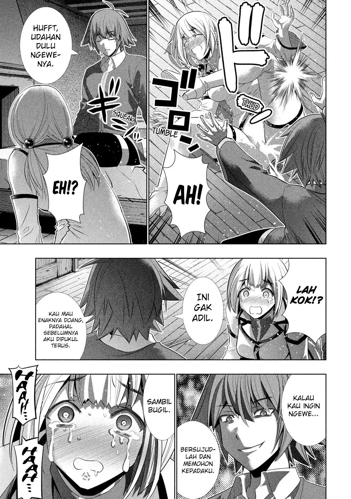 Parallel Paradise Chapter 130 – halaman 14