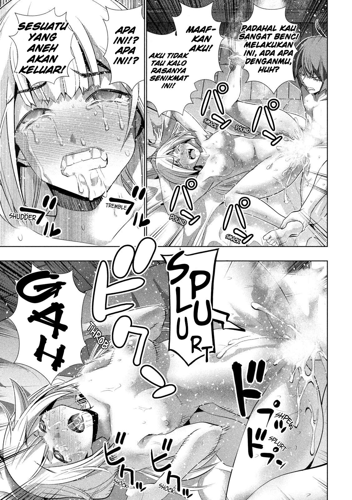 Parallel Paradise Chapter 130 – halaman 18
