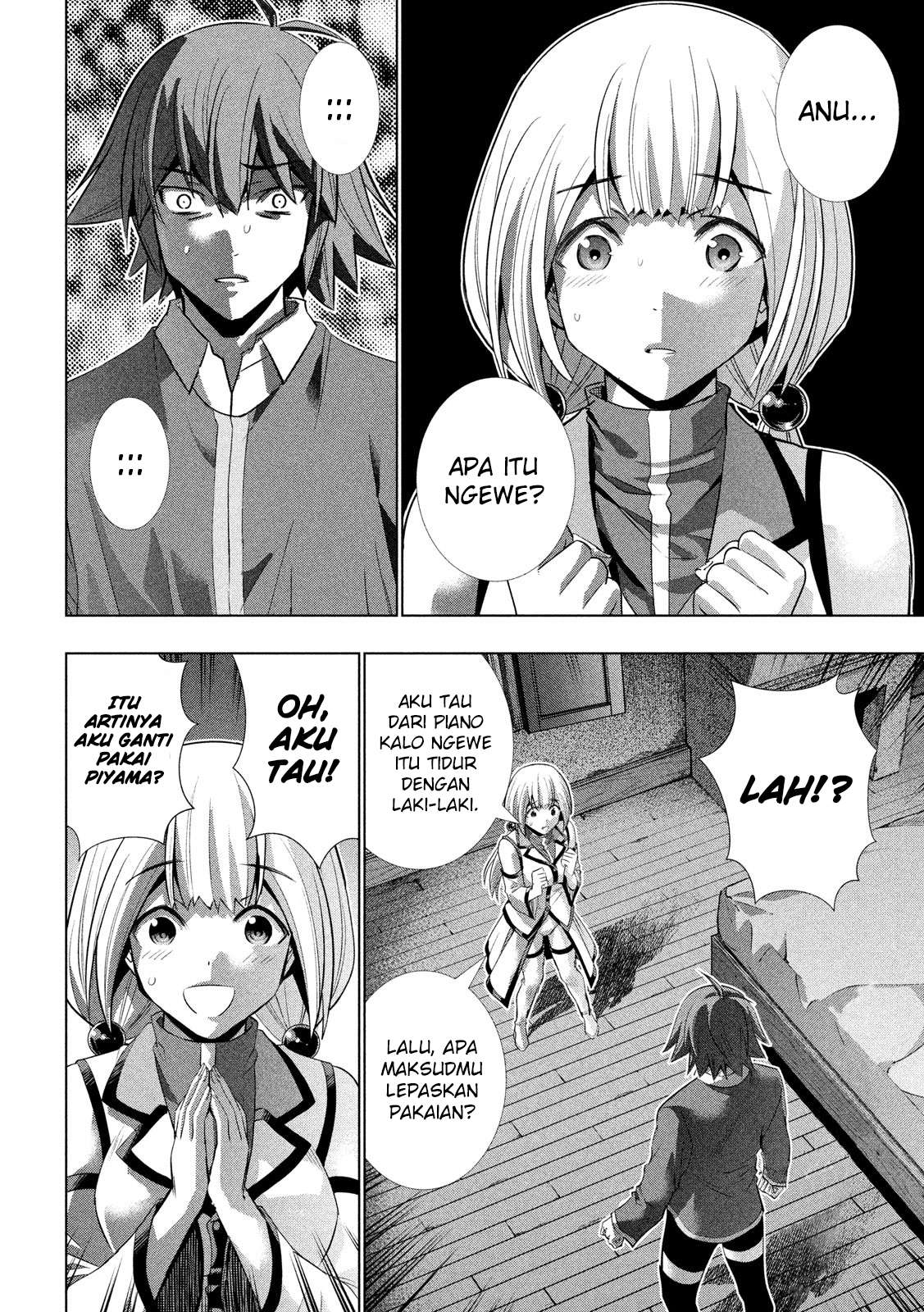 Parallel Paradise Chapter 130 – halaman 3