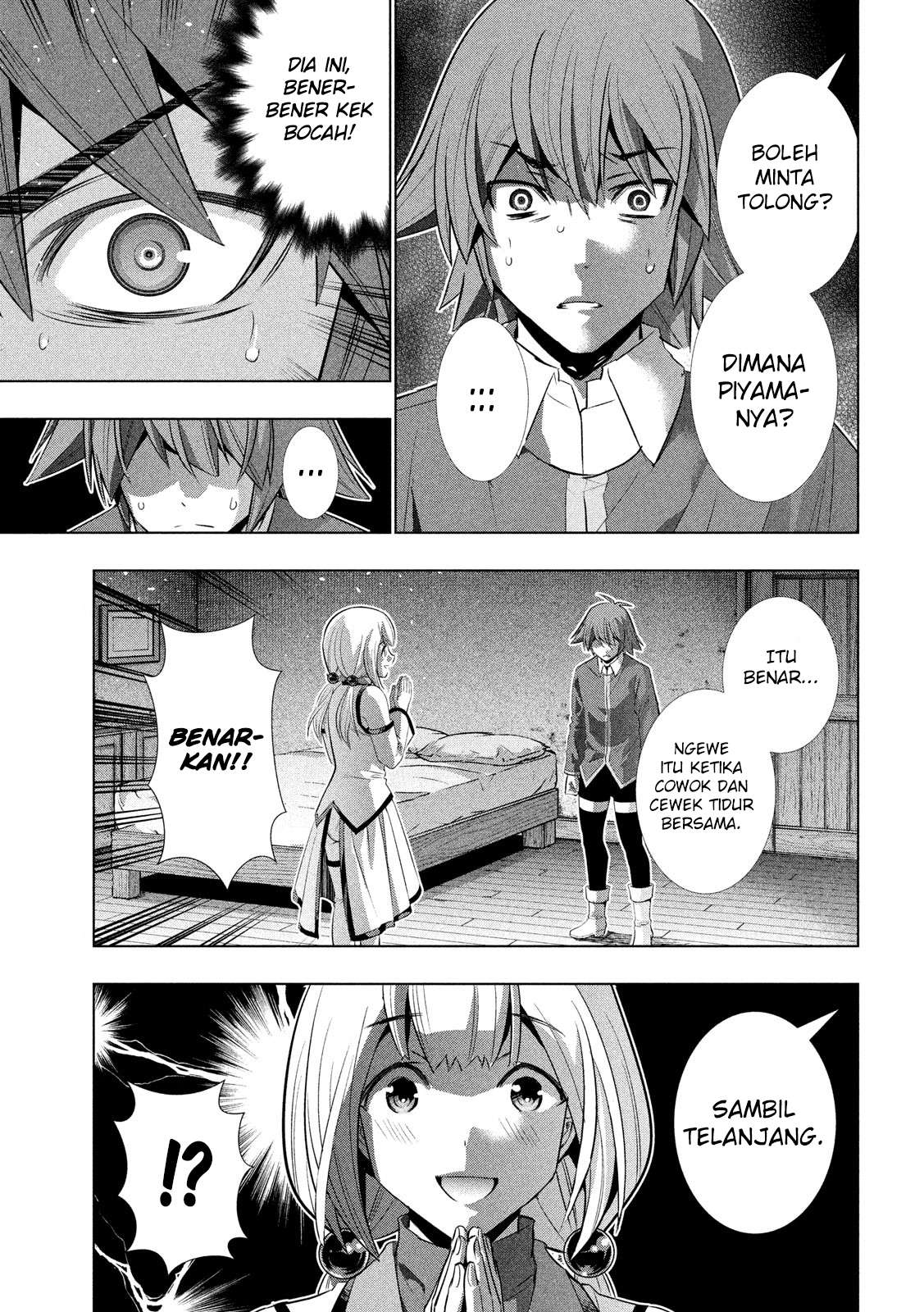 Parallel Paradise Chapter 130 – halaman 4
