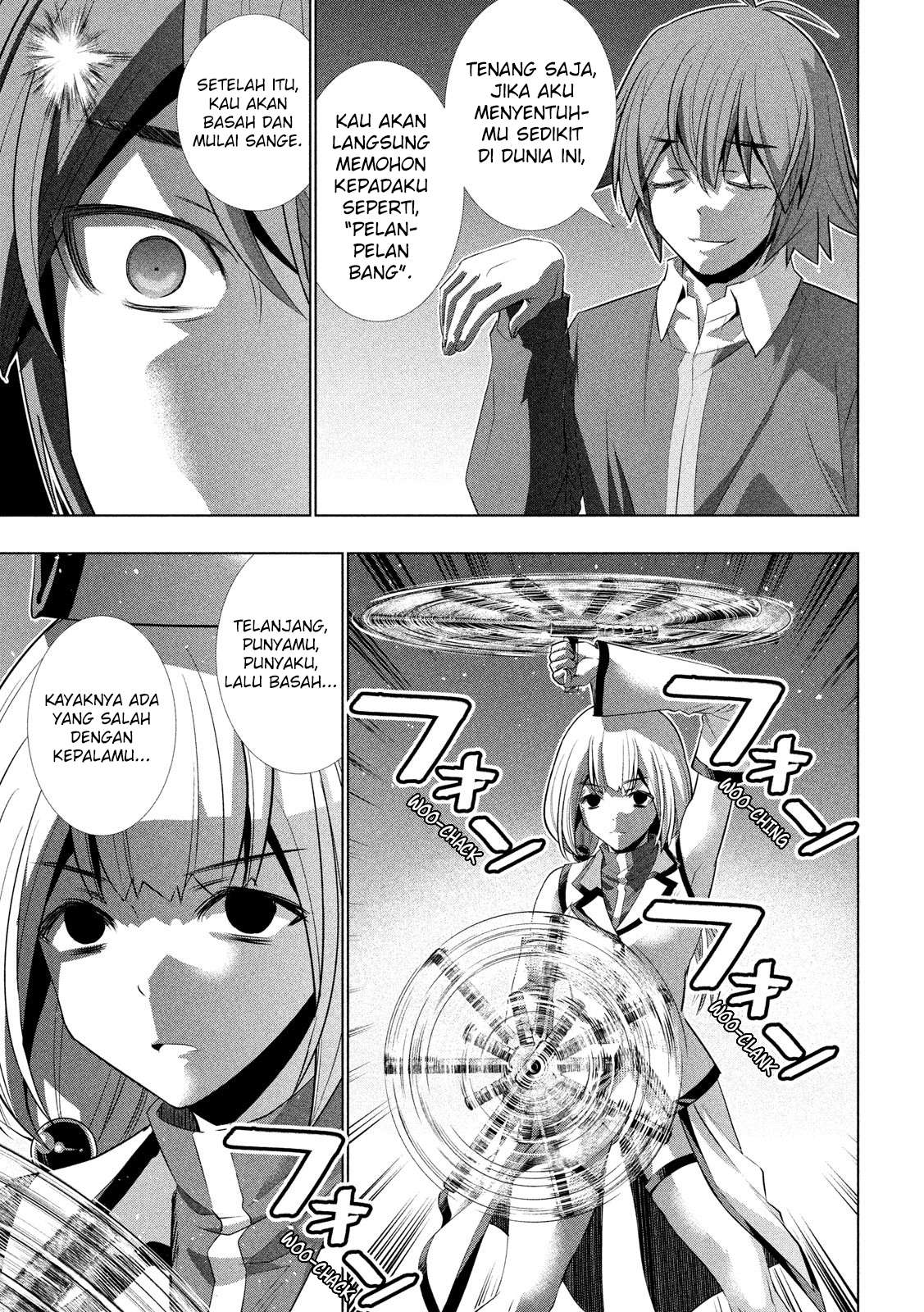 Parallel Paradise Chapter 130 – halaman 6