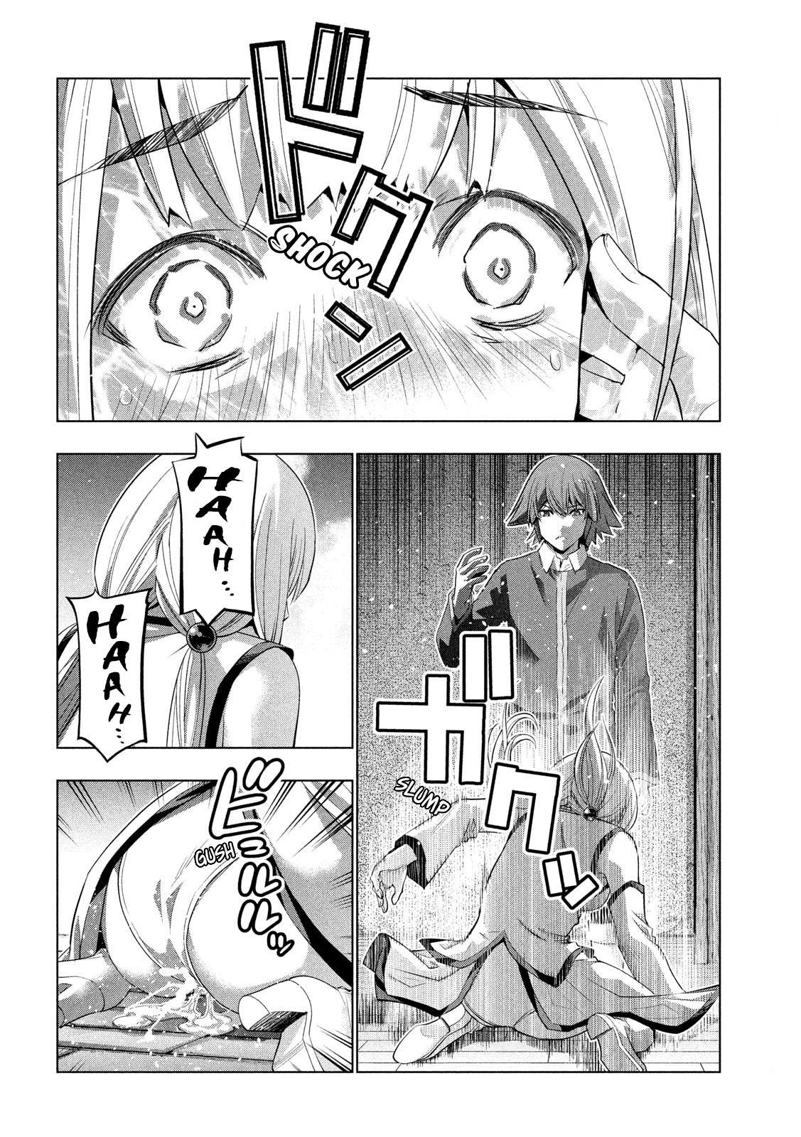 Parallel Paradise Chapter 130 – halaman 9