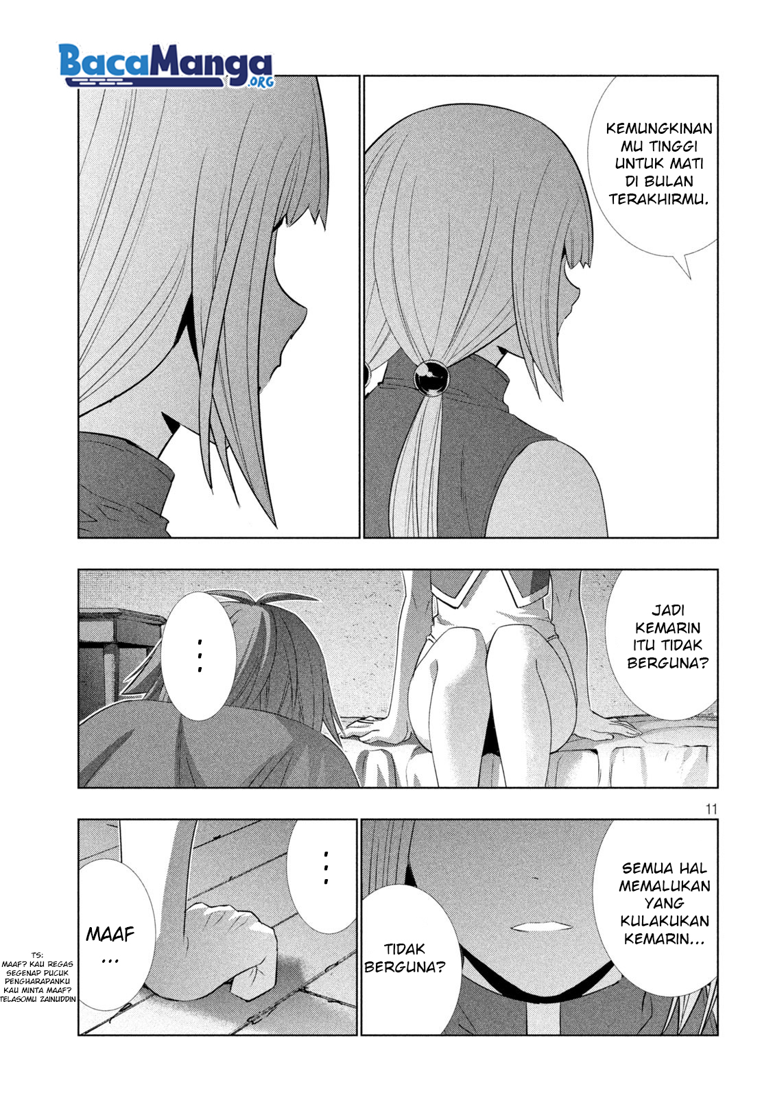 Parallel Paradise Chapter 131 – halaman 12