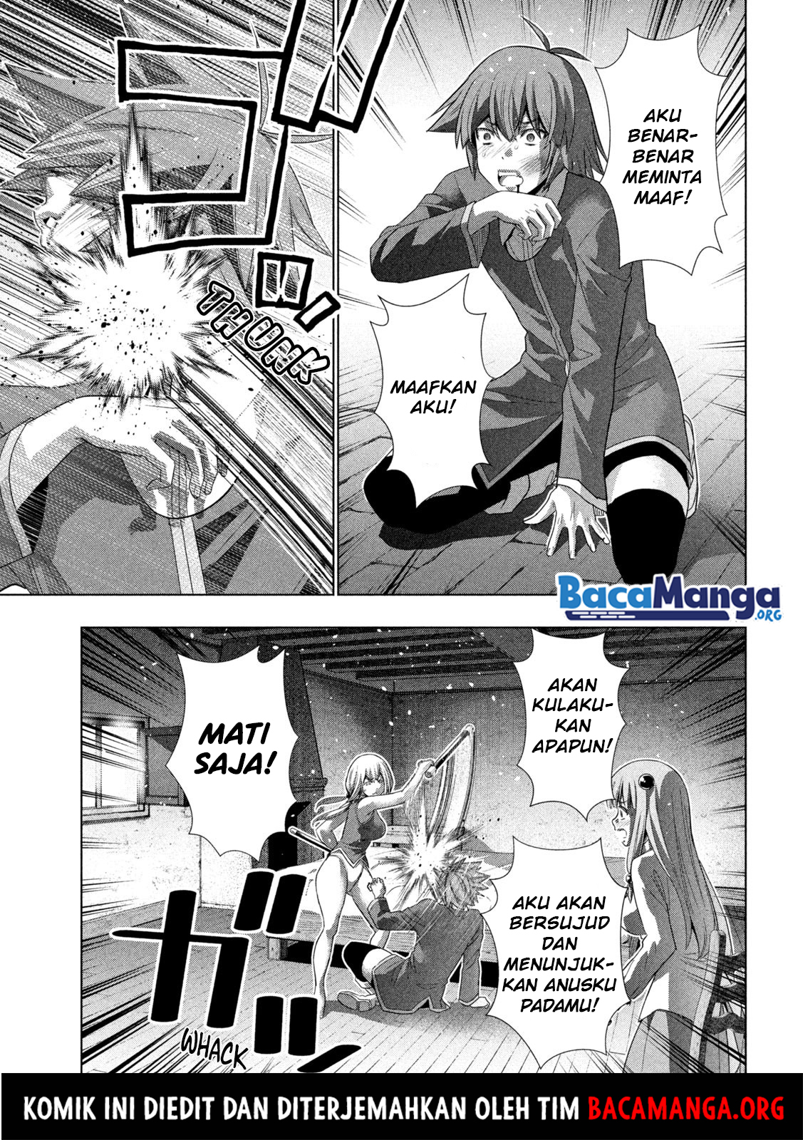 Parallel Paradise Chapter 131 – halaman 14