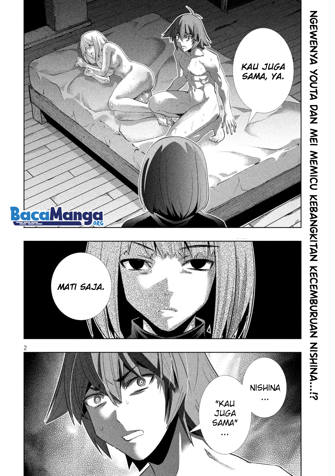 Parallel Paradise Chapter 131 – halaman 3