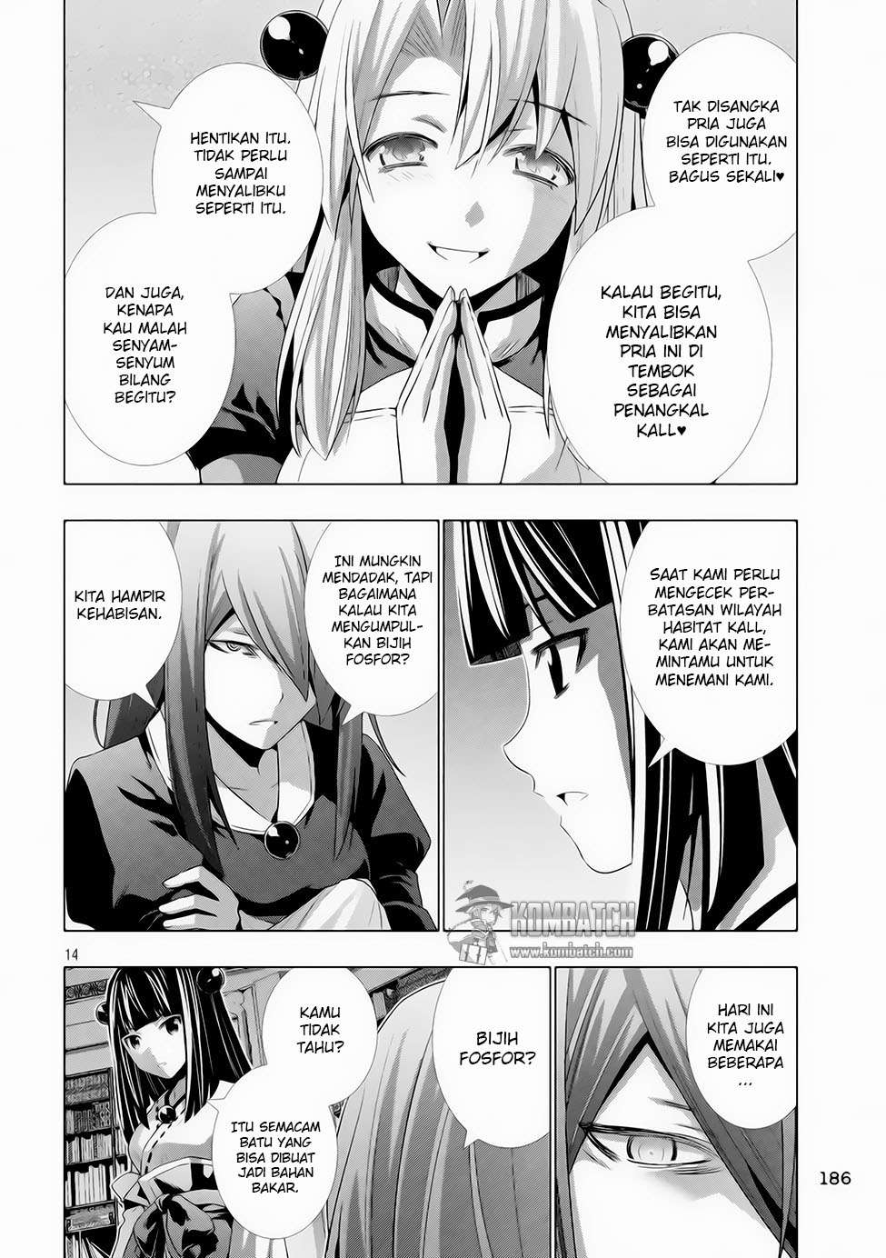 Parallel Paradise Chapter 14 – halaman 14