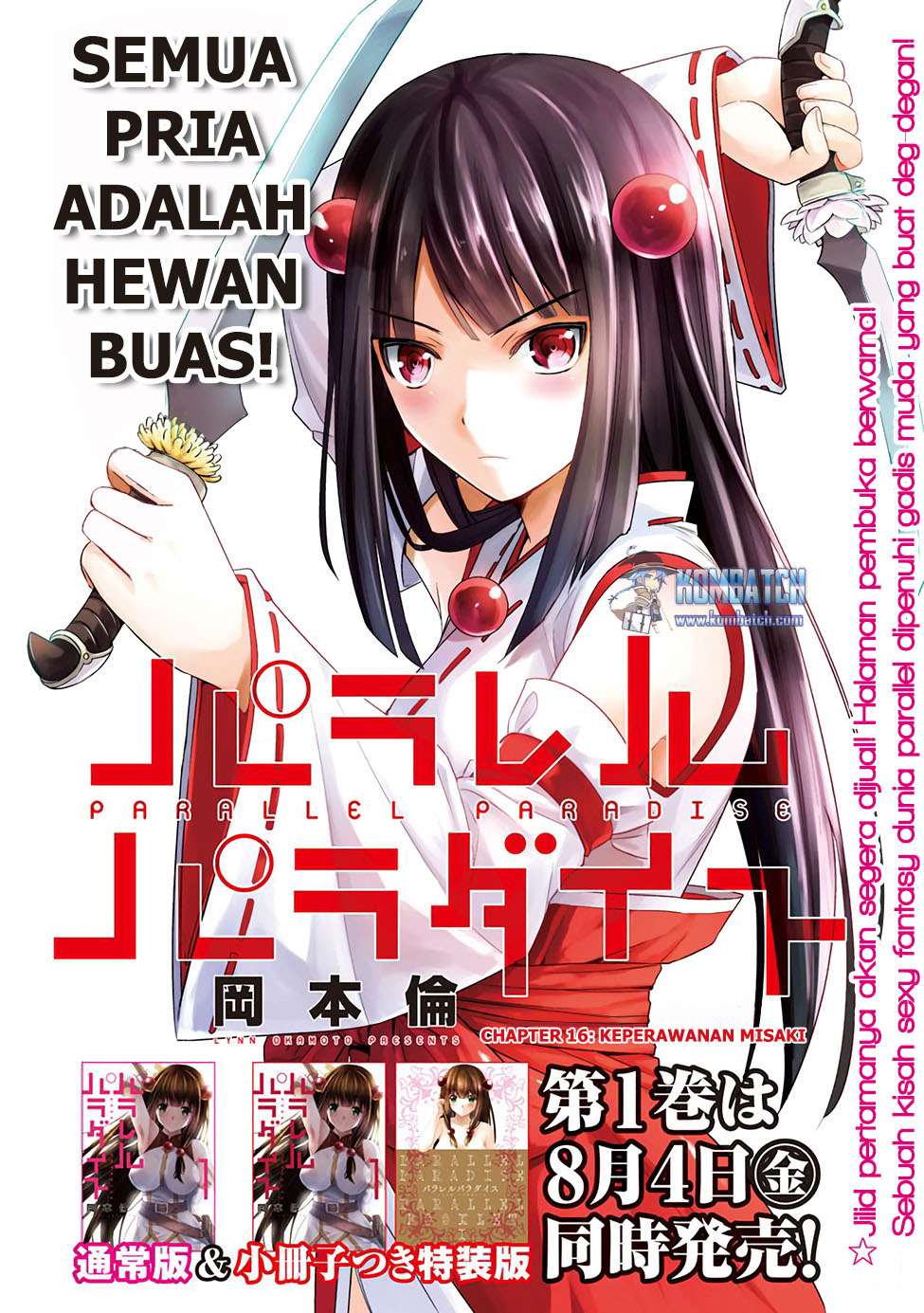 Parallel Paradise Chapter 16 – halaman 1