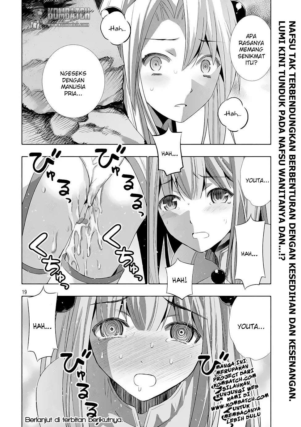 Parallel Paradise Chapter 16 – halaman 19