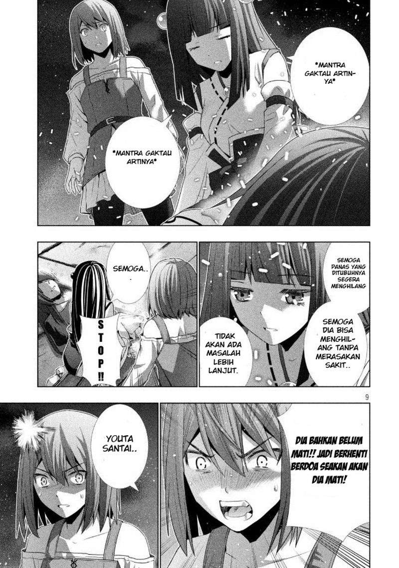 Parallel Paradise Chapter 22 – halaman 10
