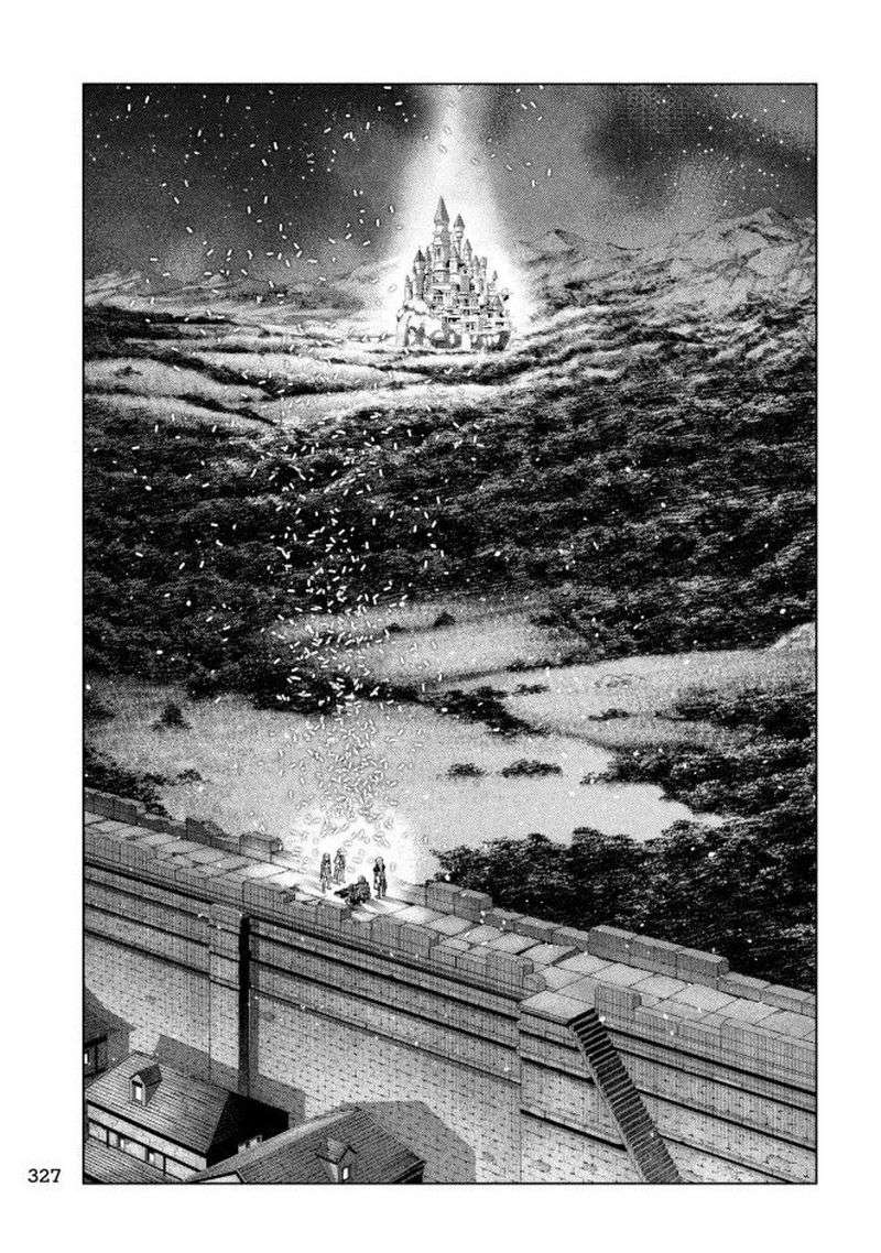 Parallel Paradise Chapter 22 – halaman 16