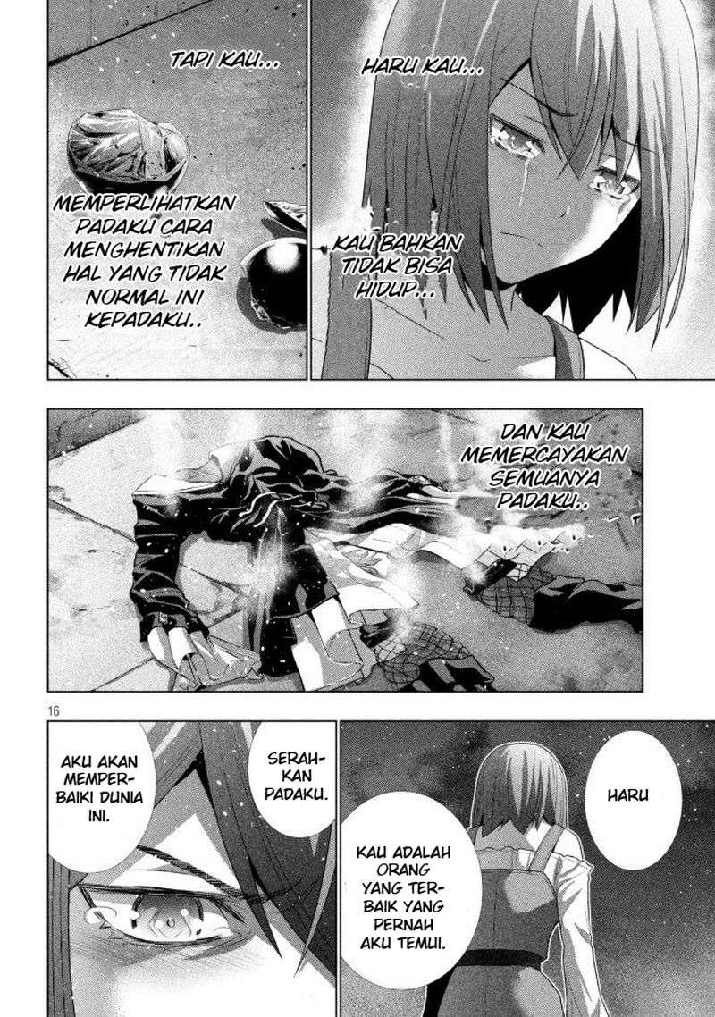 Parallel Paradise Chapter 22 – halaman 17