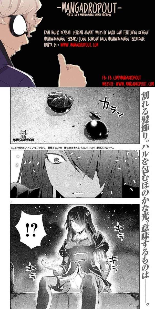 Parallel Paradise Chapter 22 – halaman 3