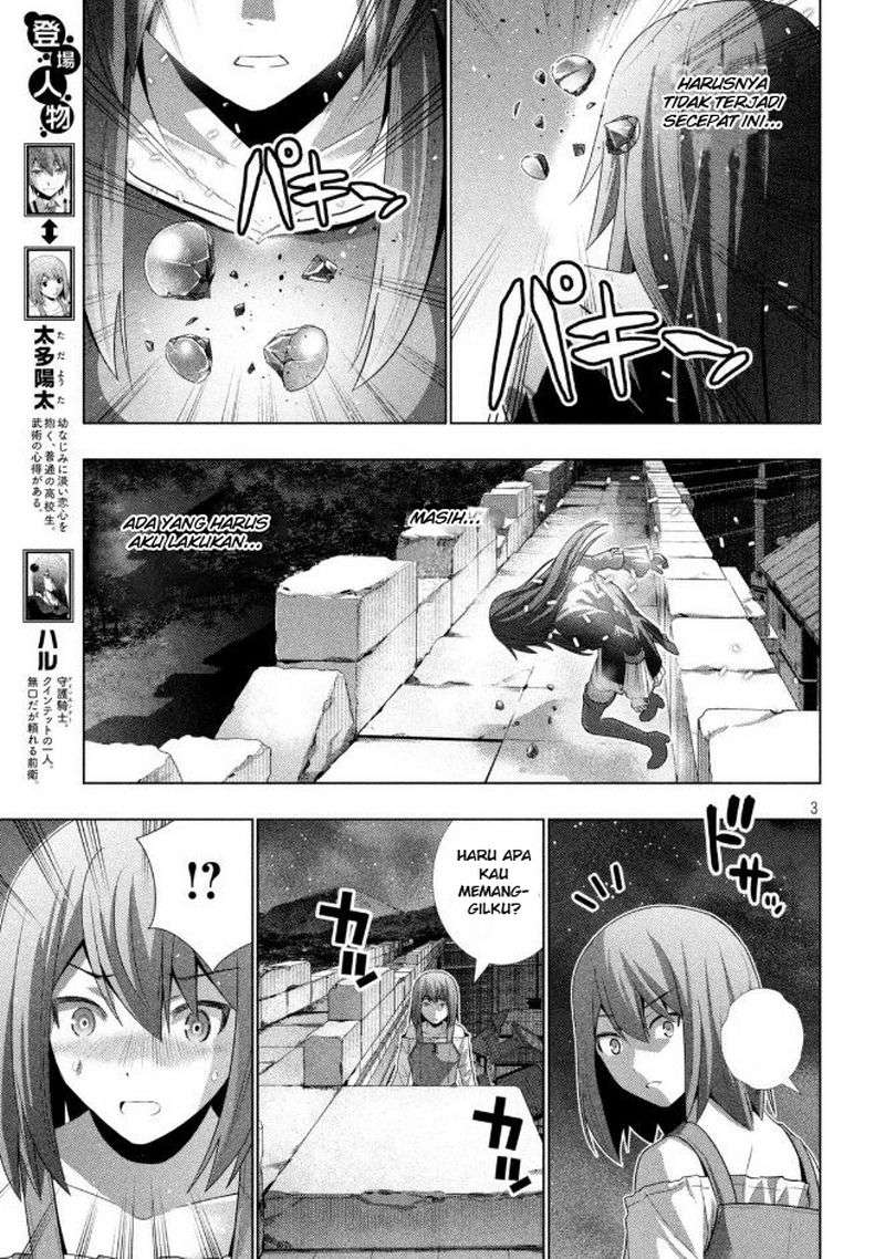 Parallel Paradise Chapter 22 – halaman 4