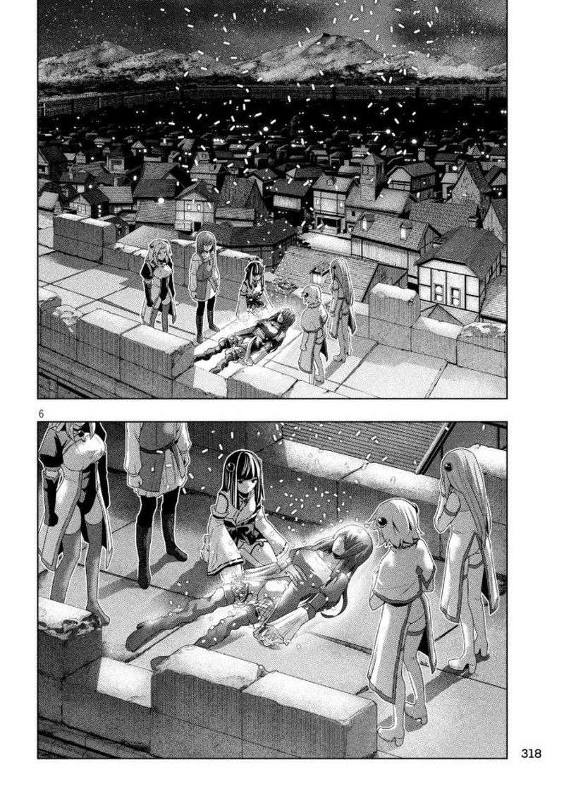 Parallel Paradise Chapter 22 – halaman 7