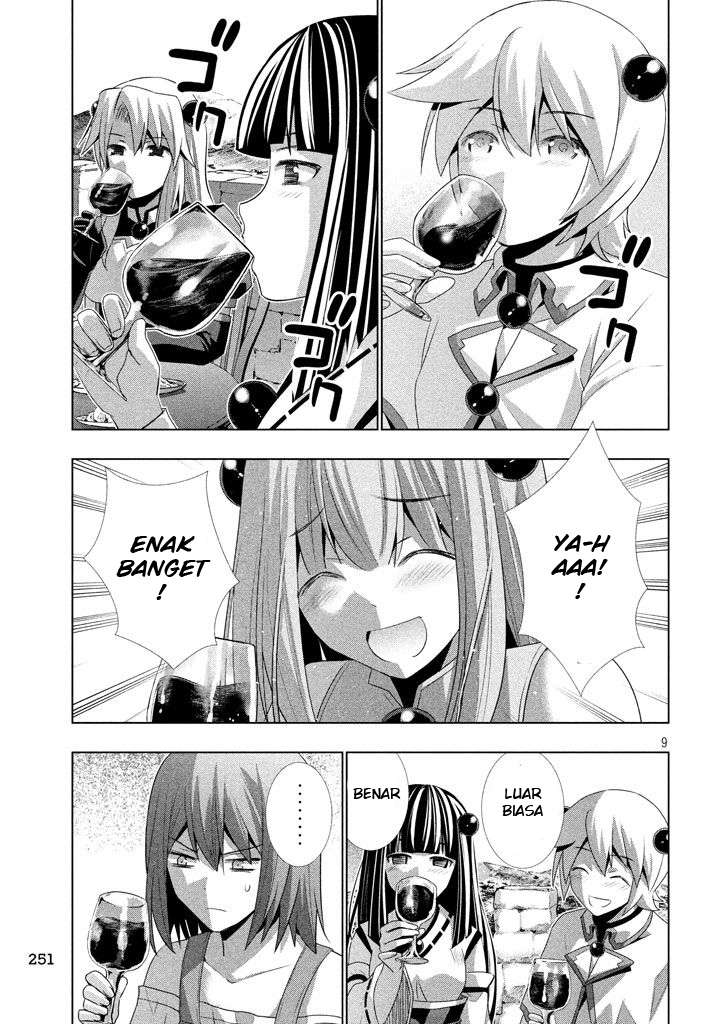 Parallel Paradise Chapter 23 – halaman 10