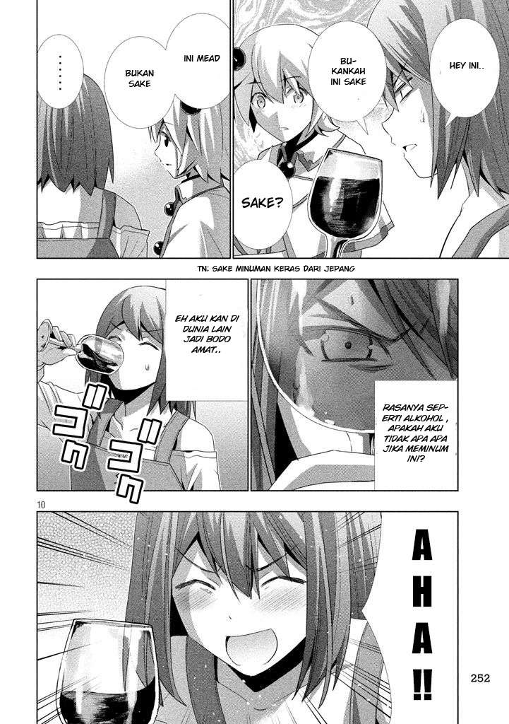 Parallel Paradise Chapter 23 – halaman 11