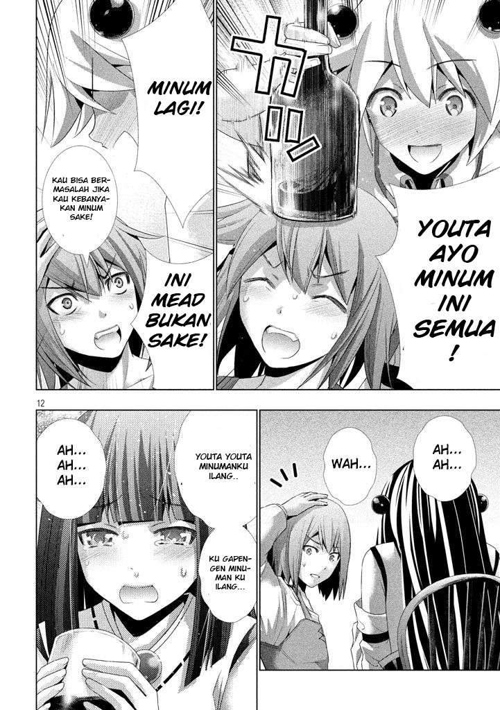 Parallel Paradise Chapter 23 – halaman 13