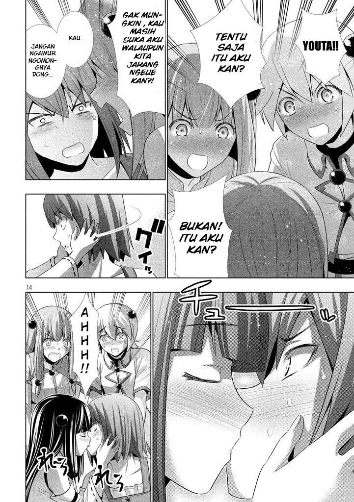 Parallel Paradise Chapter 23 – halaman 15