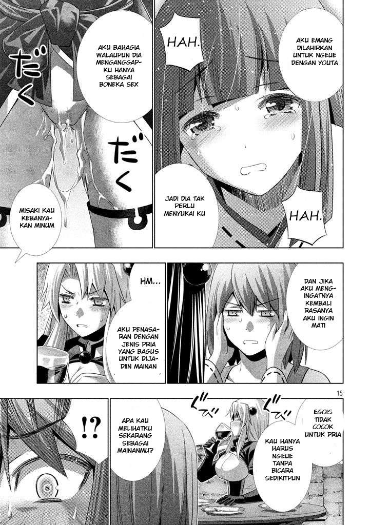 Parallel Paradise Chapter 23 – halaman 16