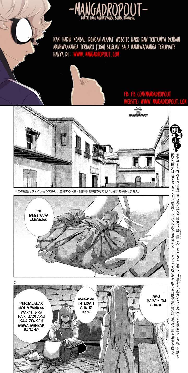 Parallel Paradise Chapter 23 – halaman 3