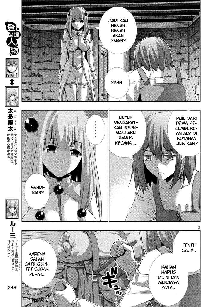 Parallel Paradise Chapter 23 – halaman 4