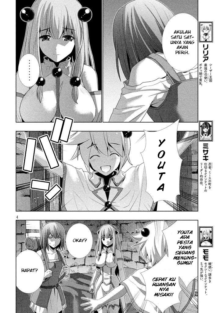 Parallel Paradise Chapter 23 – halaman 5