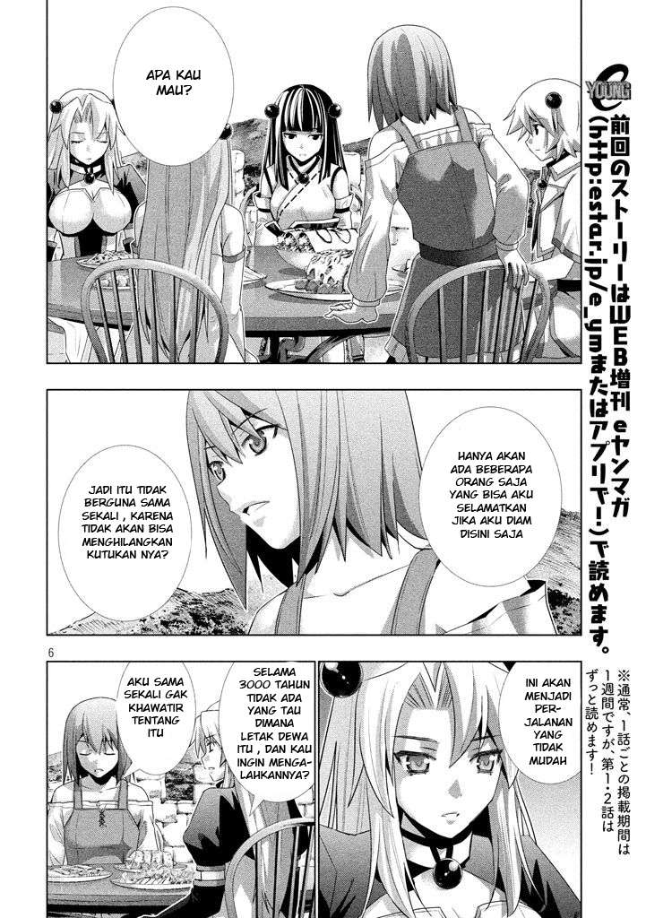 Parallel Paradise Chapter 23 – halaman 7