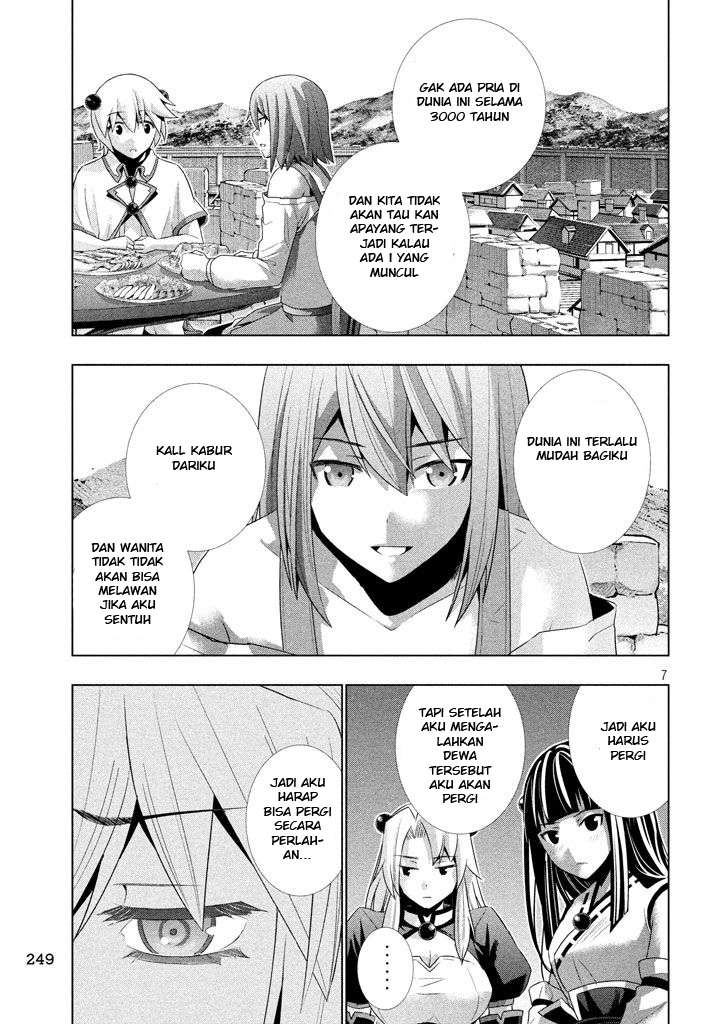 Parallel Paradise Chapter 23 – halaman 8