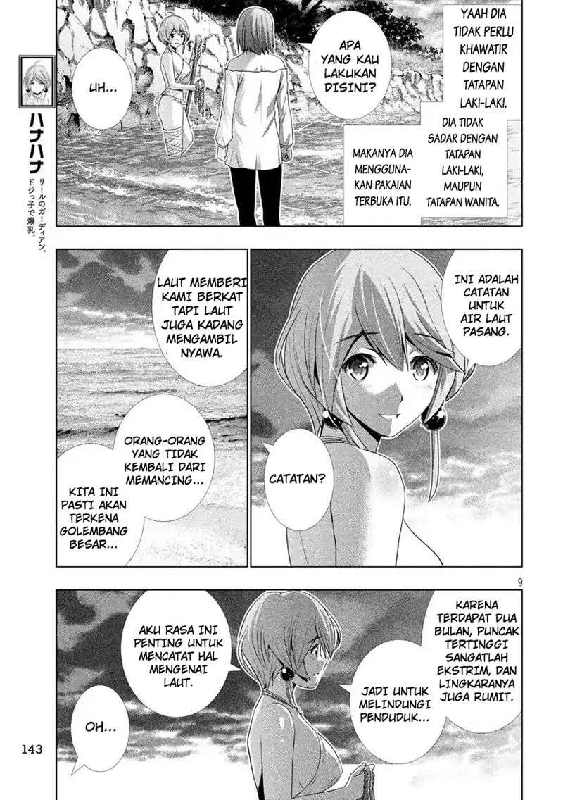 Parallel Paradise Chapter 30 – halaman 10