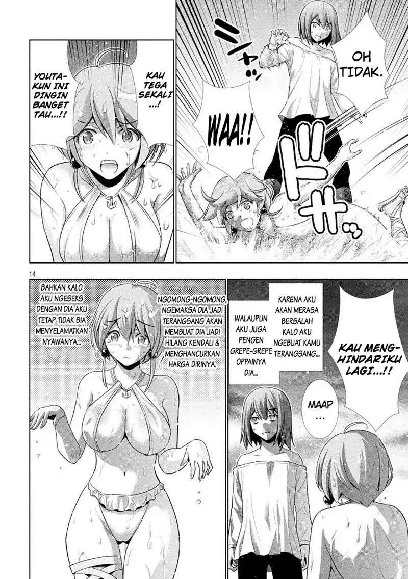 Parallel Paradise Chapter 30 – halaman 15