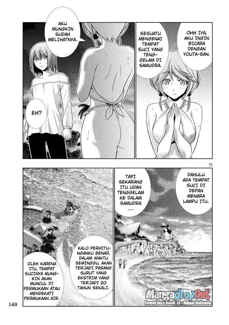 Parallel Paradise Chapter 30 – halaman 16