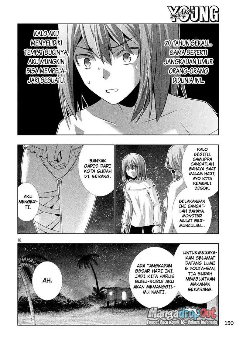 Parallel Paradise Chapter 30 – halaman 17