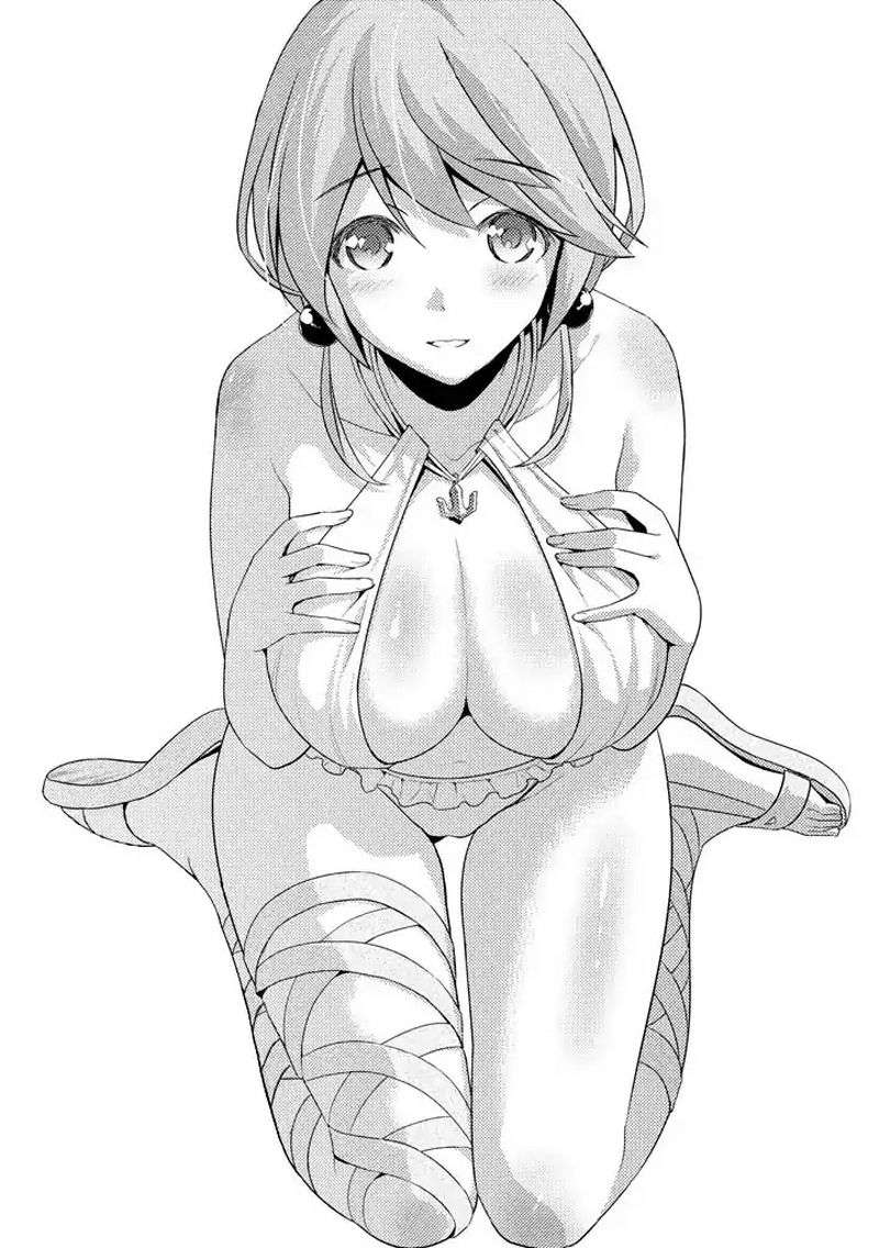 Parallel Paradise Chapter 30 – halaman 20