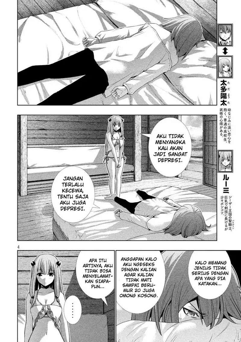 Parallel Paradise Chapter 30 – halaman 5