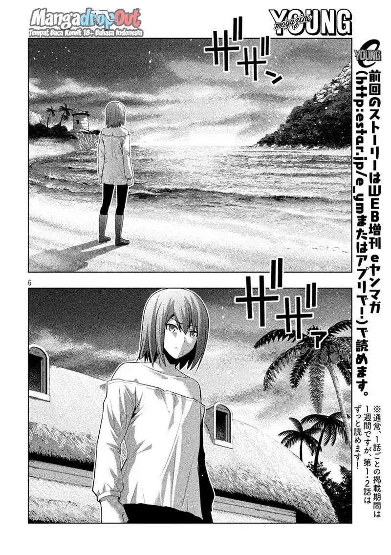 Parallel Paradise Chapter 30 – halaman 7