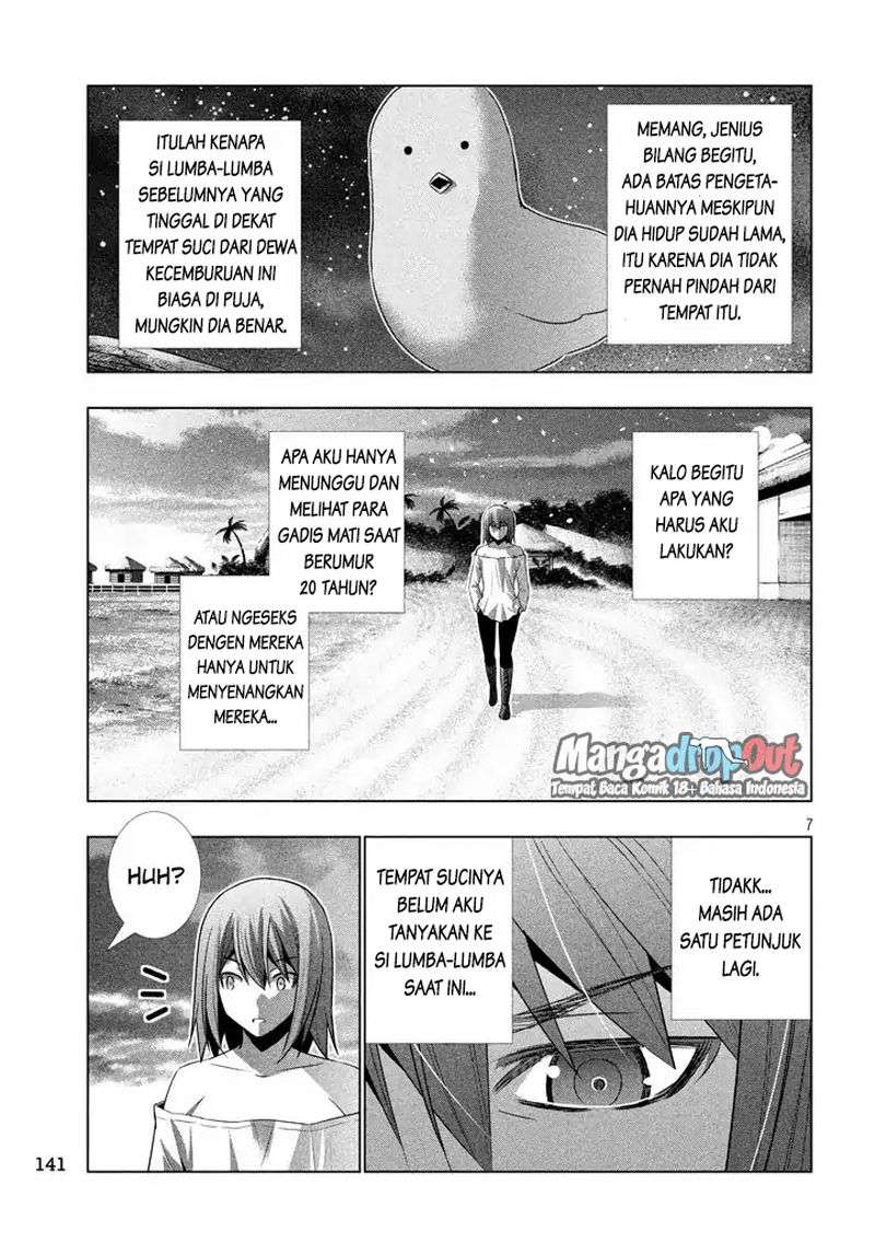 Parallel Paradise Chapter 30 – halaman 8