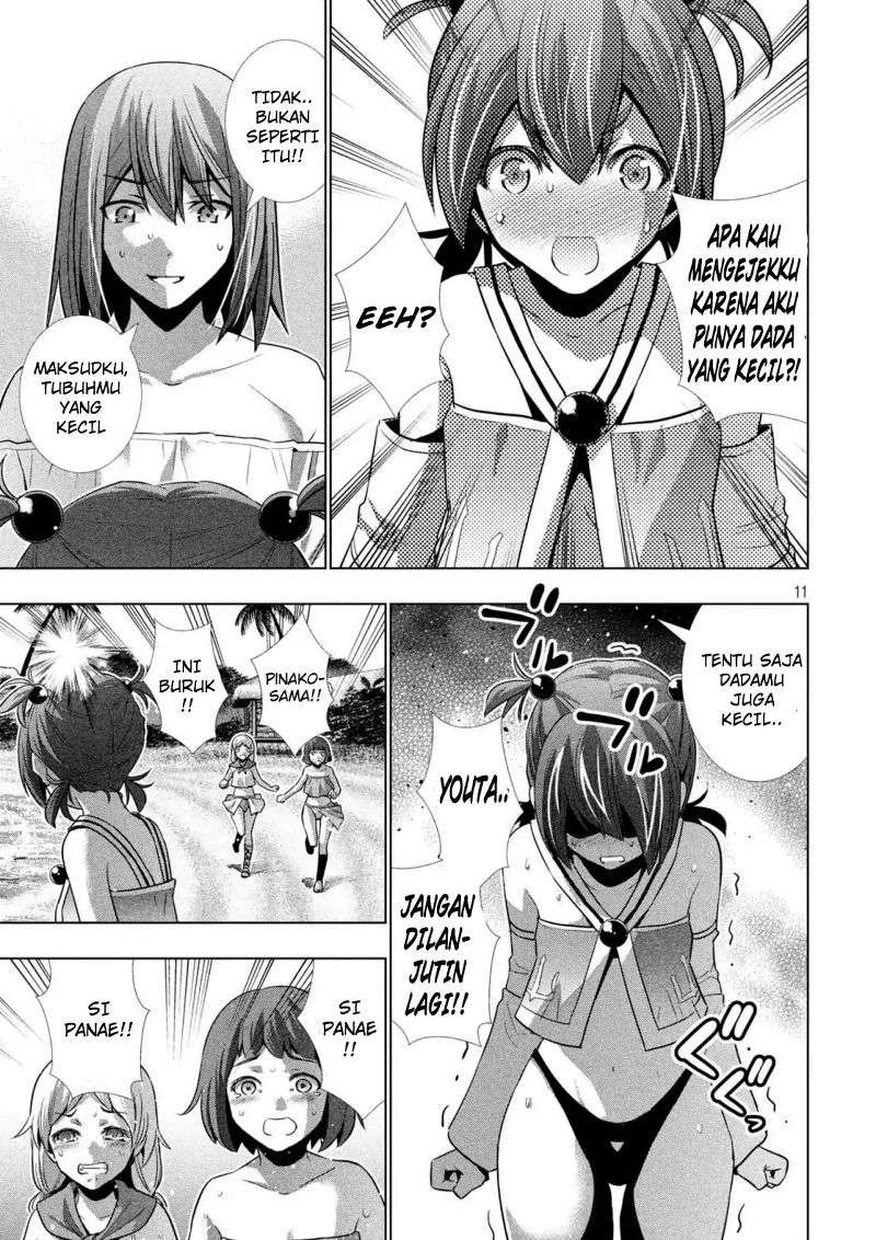 Parallel Paradise Chapter 33 – halaman 11