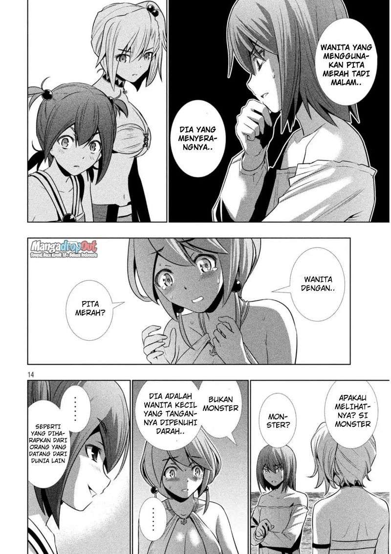 Parallel Paradise Chapter 33 – halaman 14