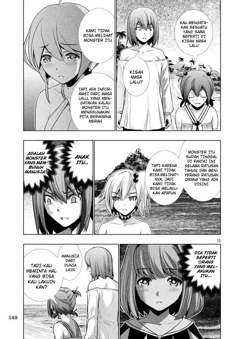 Parallel Paradise Chapter 33 – halaman 15