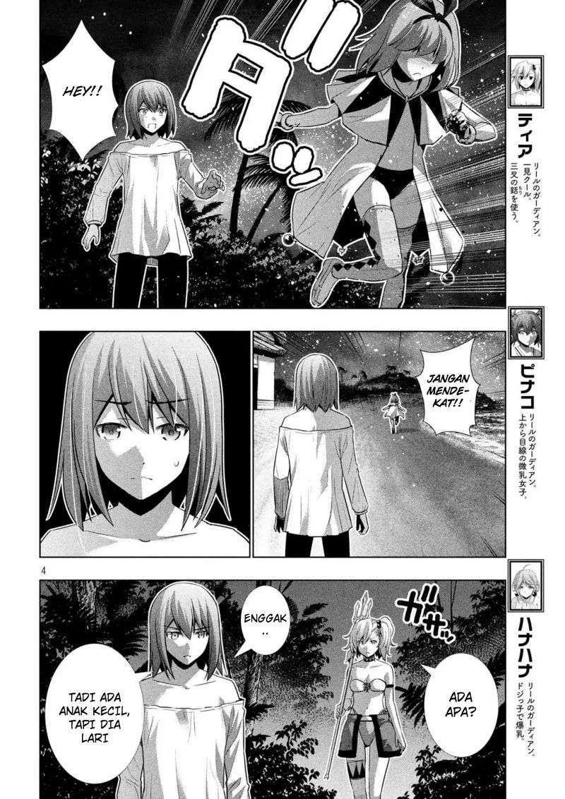 Parallel Paradise Chapter 33 – halaman 4