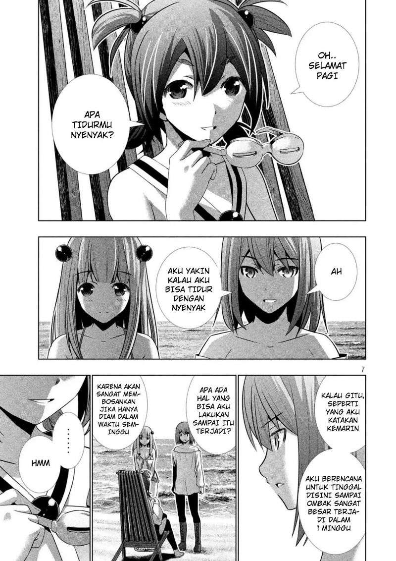 Parallel Paradise Chapter 33 – halaman 7