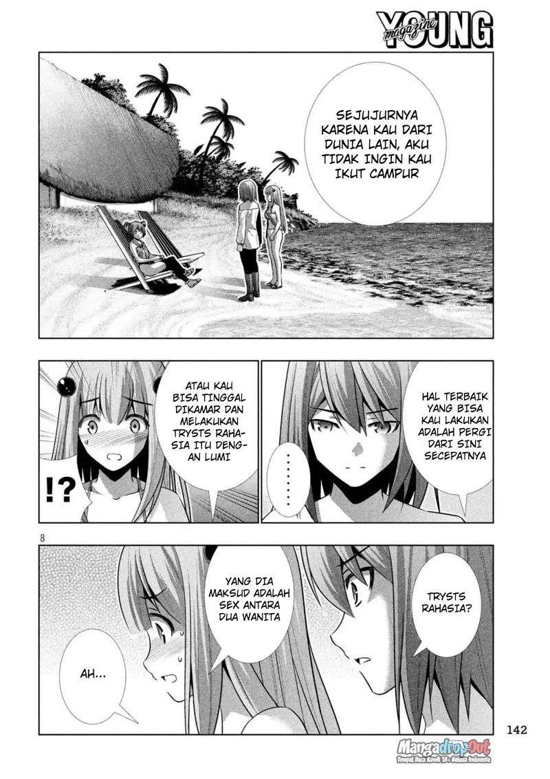 Parallel Paradise Chapter 33 – halaman 8