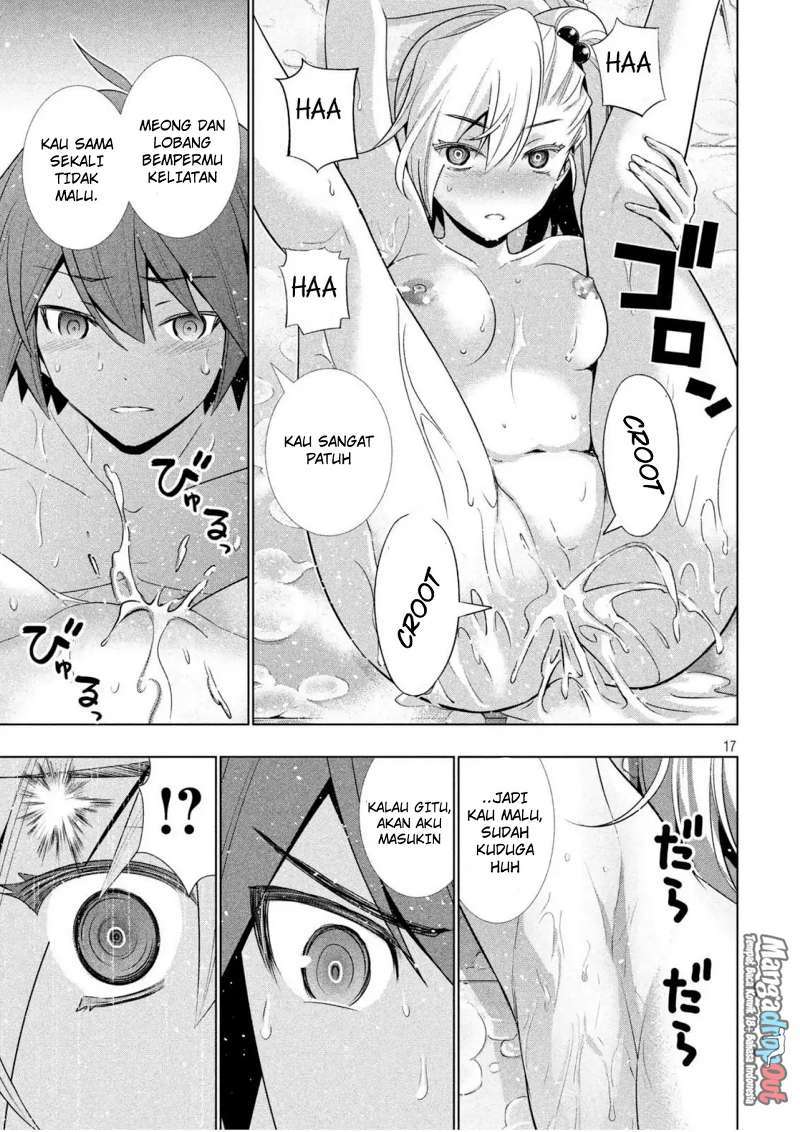 Parallel Paradise Chapter 38 – halaman 17
