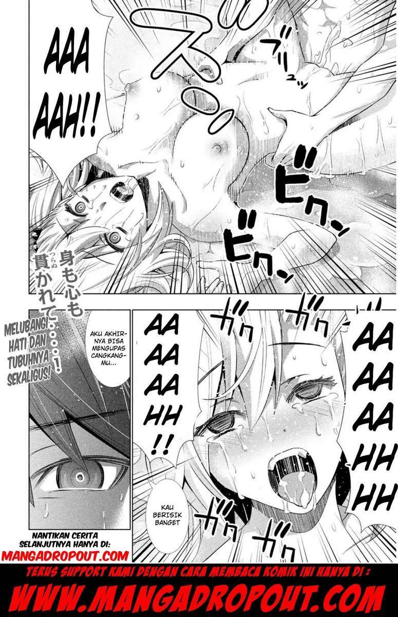 Parallel Paradise Chapter 38 – halaman 18