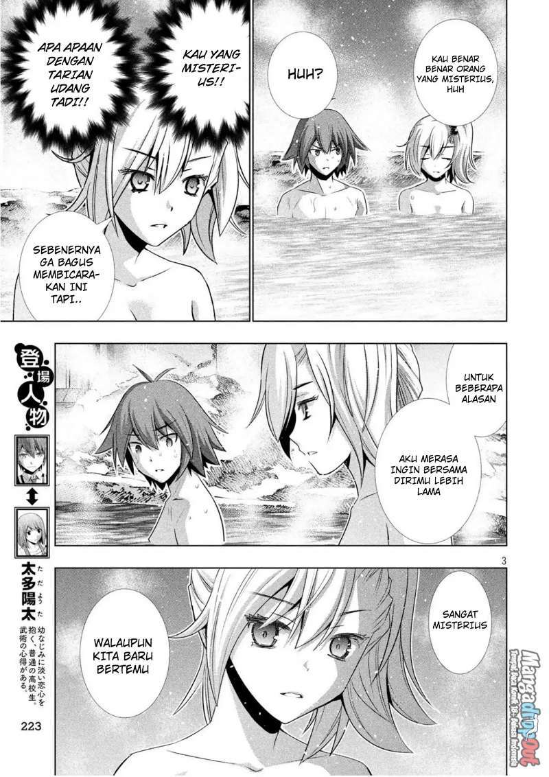 Parallel Paradise Chapter 38 – halaman 3