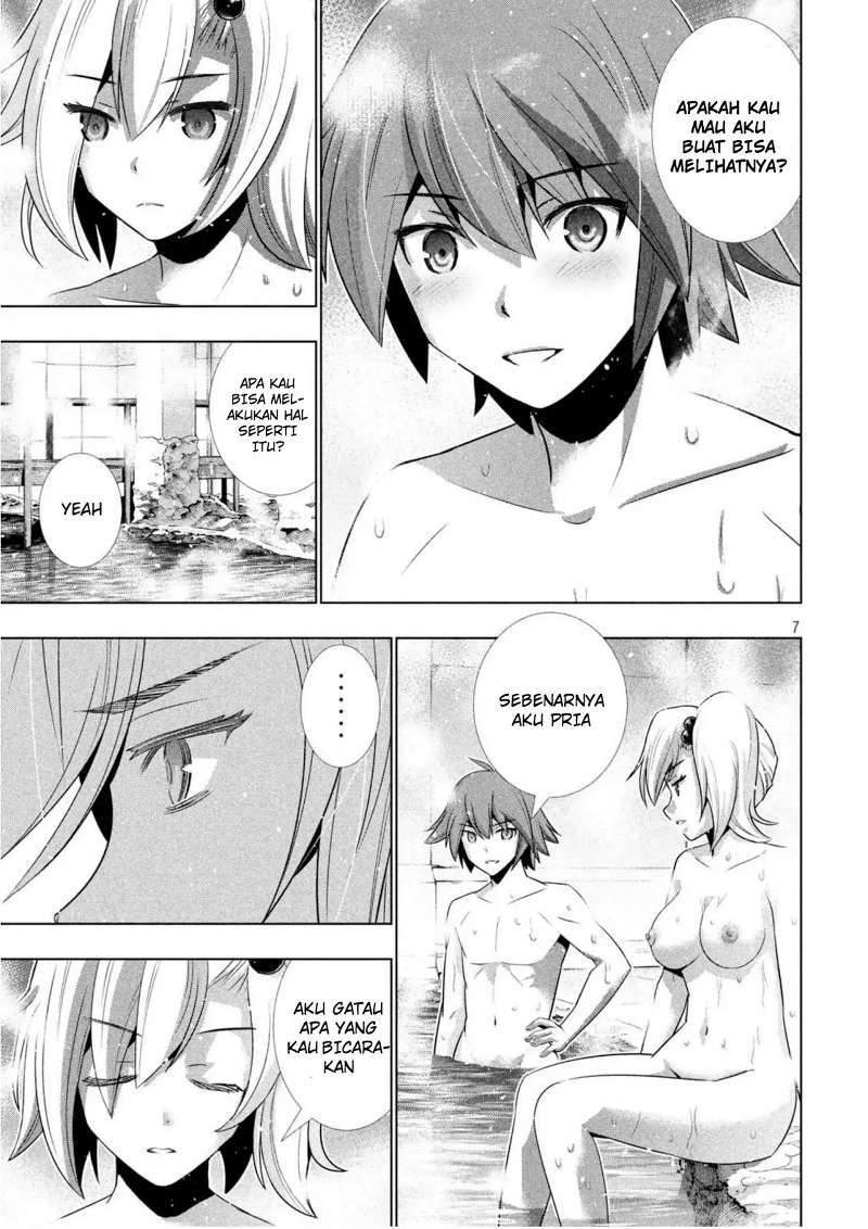 Parallel Paradise Chapter 38 – halaman 7