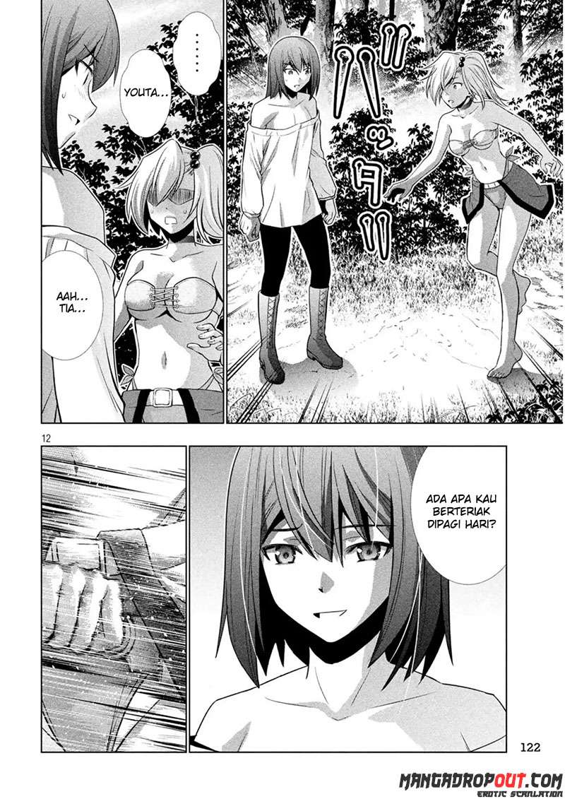 Parallel Paradise Chapter 40 – halaman 12