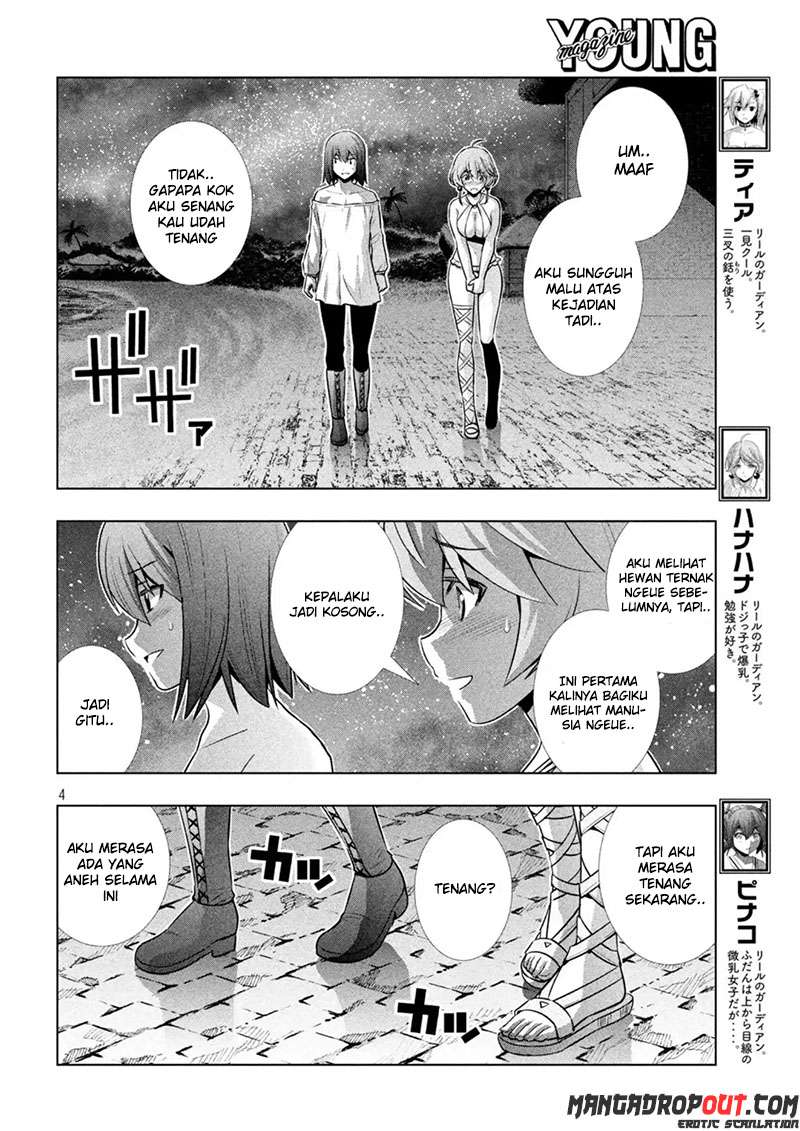 Parallel Paradise Chapter 40 – halaman 4