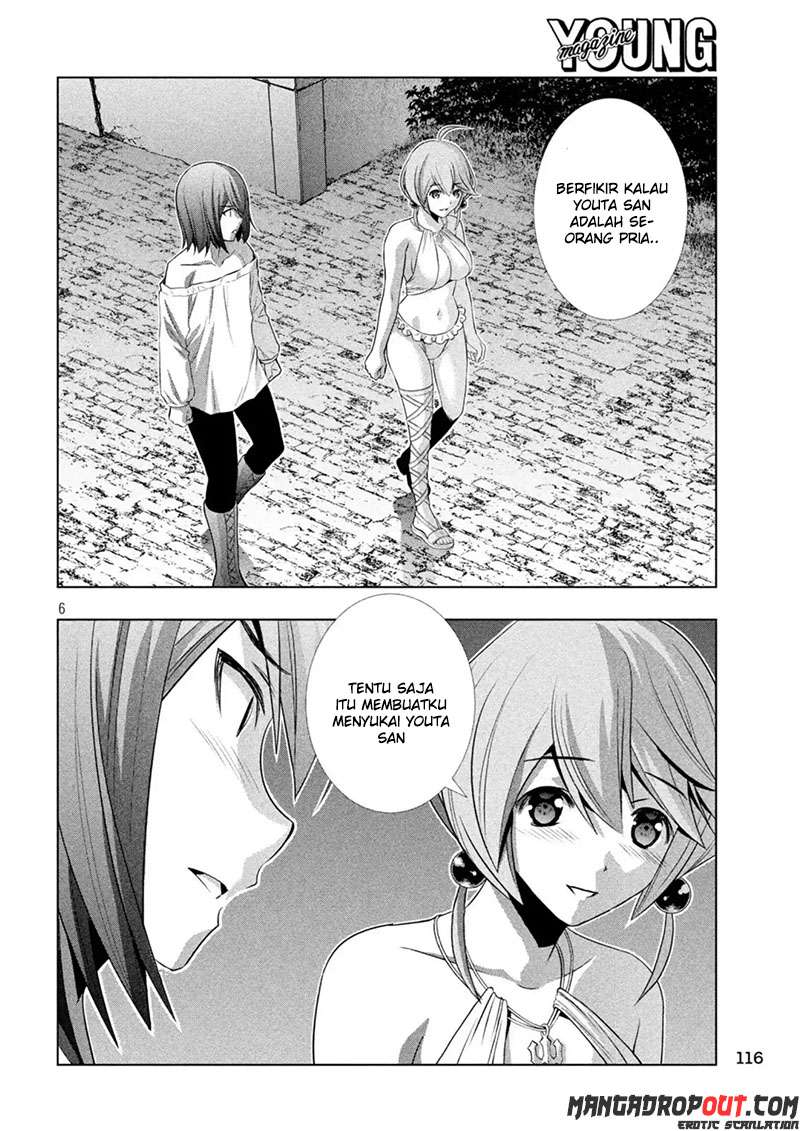 Parallel Paradise Chapter 40 – halaman 6